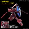 [Pre-order] - Trả hàng 2024 tháng 04 - HGCE 1/144 Gelgoog Menace - Giá Order: 610k