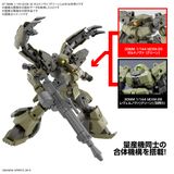 [Pre-order] - Trả hàng 2024 tháng 06 - 30MM 1/144 bEXM-29 GARDONOVA - GREEN - Giá Order: 270k