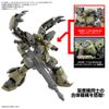 [Pre-order] - Trả hàng 2024 tháng 06 - 30MM 1/144 bEXM-29 GARDONOVA - GREEN - Giá Order: 270k