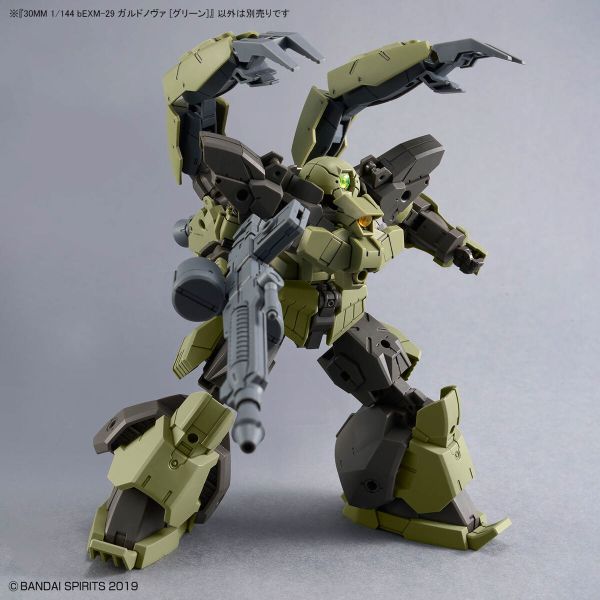 30MM 1/144 bEXM-29 GARDONOVA - GREEN