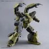 30MM 1/144 bEXM-29 GARDONOVA - GREEN