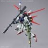 Option Parts Set Gunpla 02 - LAUNCHER STRIKER & SWORD STRIKER