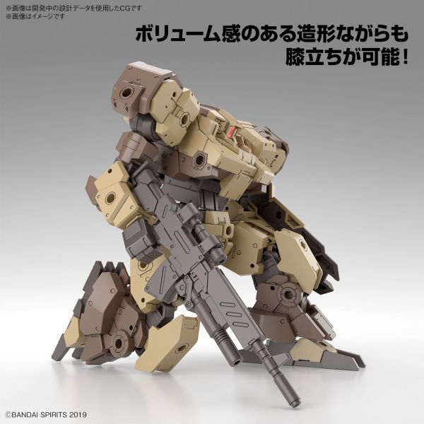 [Pre-order / Đặt trước] 30MM 1/144 eEXM-9 BASKYROTTO - BROWN