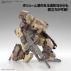 [Pre-order / Đặt trước] 30MM 1/144 eEXM-9 BASKYROTTO - BROWN