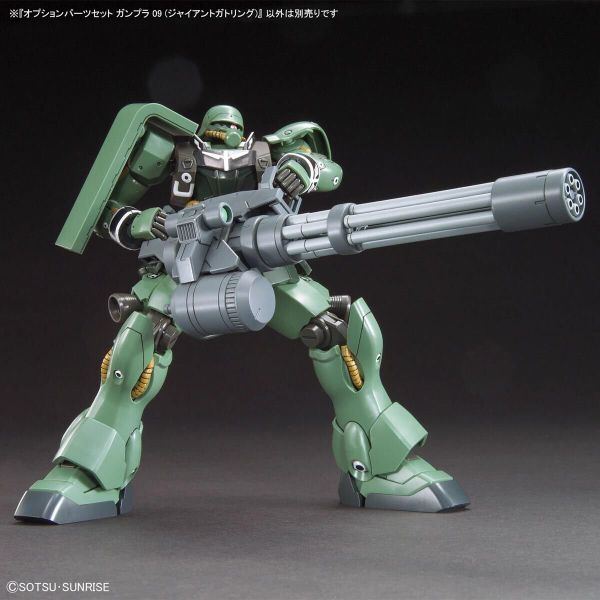 OPTION PARTS SET GUNPLA 09 - GIANT GATLING