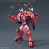 OPTION PARTS SET GUNPLA 12 - LARGE RAILGUN