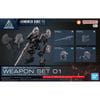 30MM OPTION PARTS SET ARMORED CORE 6 FIRES OF RUBICON WEAPON SET 01