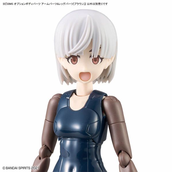 30MS OPTION BODY PARTS ARM PARTS & LEG PARTS - BROWN