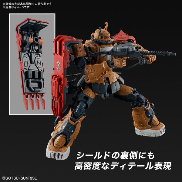 HG RFV 1/144 Zaku 2 F Type Solari's Machine - Gundam Requiem for Vengeance