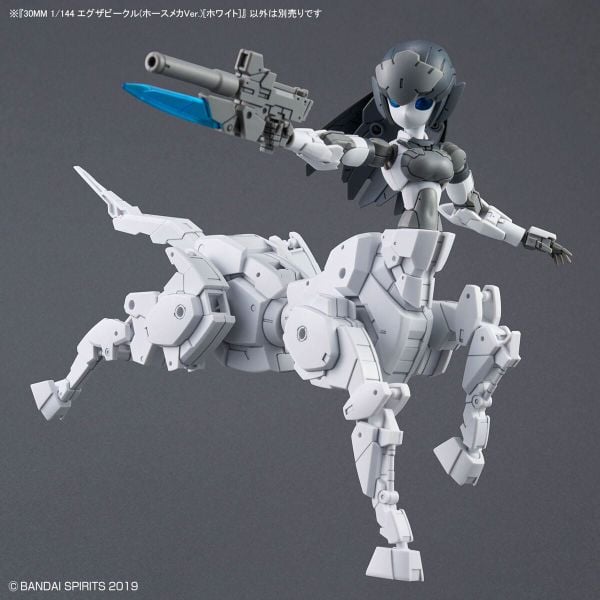 30MM 1/144 Extended Armament Vehicle - HORSE MECHA Ver - WHITE