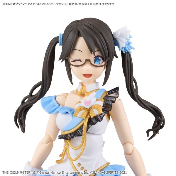 30MS - THE IDOLMASTER - OPTION HAIR STYLE & FACE PARTS SET - YUIKA MITSUMINE / KIRIKO YUKOKU