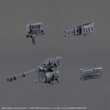 30MM - ARMORED CORE 6 FIRES OF RUBICON - BALAM INDUSTRIES BD-011 MELANDER LIGER TAIL