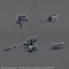 30MM - ARMORED CORE 6 FIRES OF RUBICON - BALAM INDUSTRIES BD-011 MELANDER LIGER TAIL