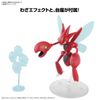 [Pre-order / Đặt trước] Pokemon Pokepla COLLECTION 55 Scizor