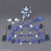 30MM 1/144 eEXM-17FA Full Armor Alto