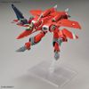 HG MACROSS 1/100 VF-22S STURMVOGEL Ⅱ - MILIA FARINA JENIUS USE