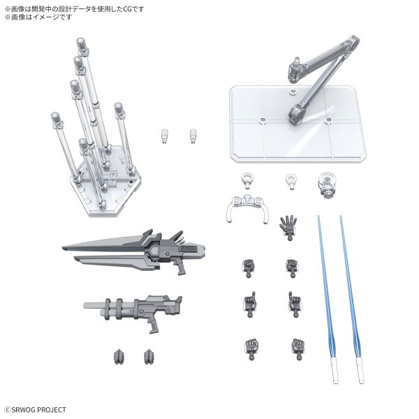 [Pre-order / Đặt trước] HG SRWOG 1/144 Ashsaviour