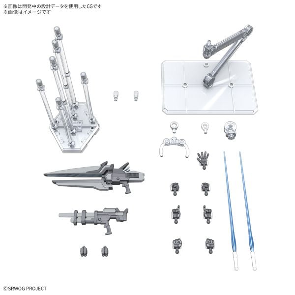 HG SRW Super Robot Wars OG Ashsaviour