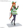 Figure-rise Standard - Umamusume: Pretty Derby - Silence Suzuka