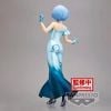 Figure Banpresto - GLITTER & GLAMOURS - RE:ZERO - REM ANOTHER COLOR VER.