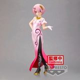 Figure Banpresto - GLITTER & GLAMOURS - RE:ZERO - RAM ANOTHER COLOR VER.