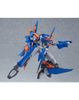 GSC - MODEROID - Martian Successor Nadesico - Aestivalis Aerial Battle Frame
