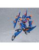 GSC - MODEROID - Martian Successor Nadesico - Aestivalis Aerial Battle Frame