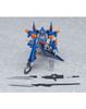 GSC - MODEROID - Martian Successor Nadesico - Aestivalis Aerial Battle Frame