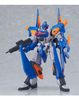 GSC - MODEROID - Martian Successor Nadesico - Aestivalis Aerial Battle Frame