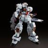 MG 1/100 Gundam TR-1 Hazel Custom