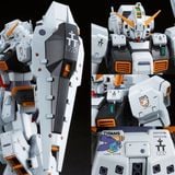 MG 1/100 Gundam TR-1 Hazel Custom