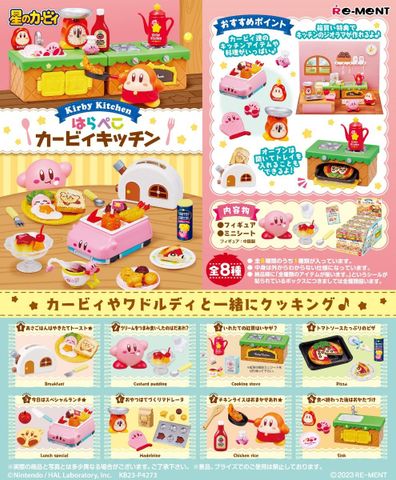Re-ment - Kirby - Dream Land Kirby Kitchen