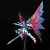 MG 1/100 DESTINY GUNDAM SPECIAL EDITION - Extreme Blast Mode