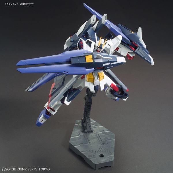 [Pre-order / Đặt trước] HGBF 1/144 AMAZING STRIKE FREEDOM