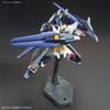 [Pre-order / Đặt trước] HGBF 1/144 AMAZING STRIKE FREEDOM