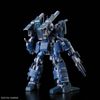 [Pre-order] - Trả hàng 2024 tháng 05 - RE/100 1/100 GUNCANNON DETECTOR - Giá Order: 770k