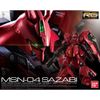 [Pre-order / Đặt trước] RG 1/144 Sazabi