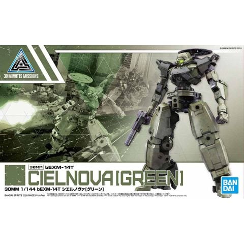 30MM 1/144 bEXM-14T Cielnova - Green