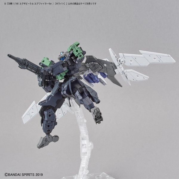 [Pre-order] - Trả hàng 2024 tháng 06 - 30MM 1/144 EXTENDED ARMAMENT VEHICLE - AIR FIGHTER Ver WHITE - Giá Order: 155k