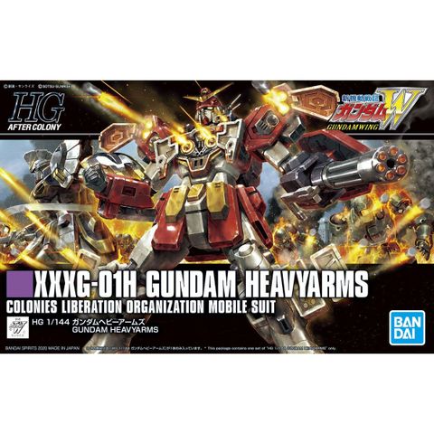 HG AC 1/144 GUNDAM HEAVYARMS