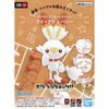Pokemon Plastic Model COLLECTION QUICK!! 05 SCORBUNNY