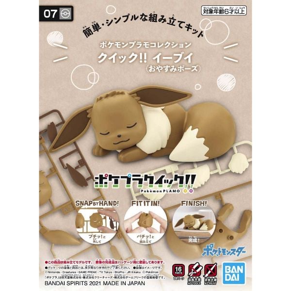 Combo Pokepla Quick - Poses Trio - Eevee (sleeping) + Pikachu (sitting) + Scorbunny (standing)