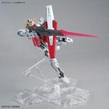 [Pre-order / Đặt trước] MG 1/100 GUNDAM VIRTUE