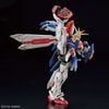 [Pre-order / Đặt trước] RG 1/144 GOD GUNDAM