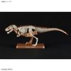 [Pre-order] - Trả hàng 2024 tháng 05 - PLANNOSAURUS Tyrannosaurus - Giá Order: 255k