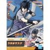 ENTRY GRADE - NARUTO - UCHIHA SASUKE