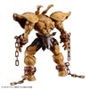 Figure Rise Standard Amplified The Legendary Exodia Incarnate