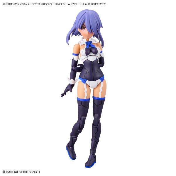 30MS Phụ kiện OPTION PARTS SET 9 COMMANDER COSTUME - COLOR C