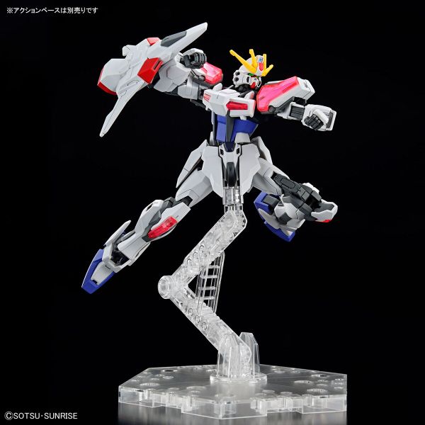 EG ENTRY GRADE 1/144 BUILD STRIKE EXCEED GALAXY GUNDAM