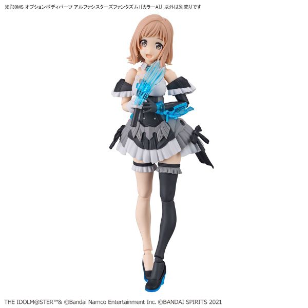 30MS OPTION BODY PARTS ALPHA SISTERS PHANTASM 1 - COLOR A